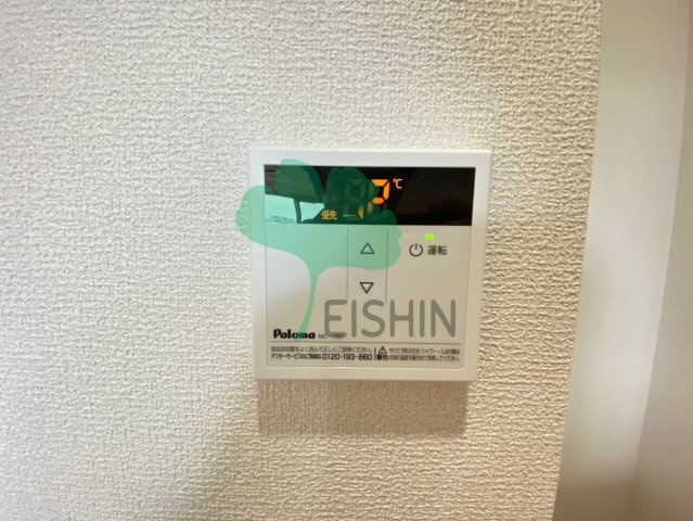 第47川崎ビルの浴室