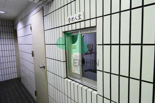 アバンダント84