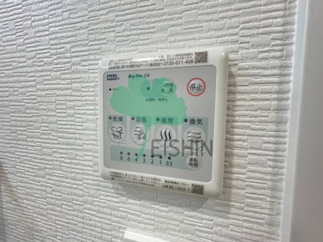 リーフル博多