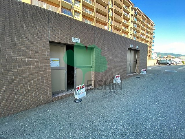 グランデスカイ空港南