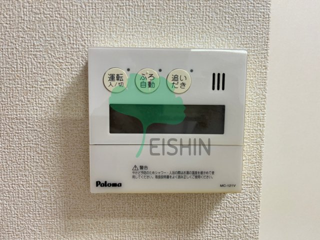 ルピナス天神