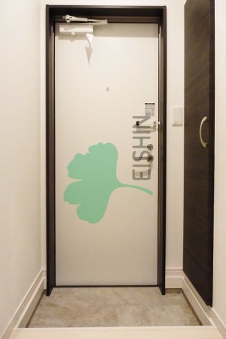 G-smart just in time(ジーズマートジャストインタイム)のその他