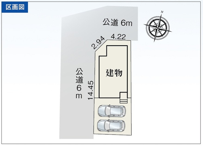 【区画図】 | 沼津市小林台 新築一戸建て | 区画図です