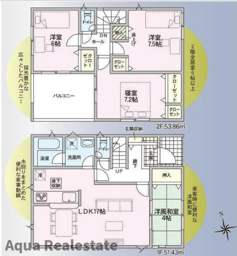 クレイドルガーデン 徳島市末広第2の間取り