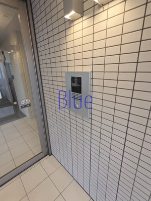 【セキュリティ】 | グレイスヴィラ湘南 | 【-思い切って、湘南。-　Blueの取り扱い物件】