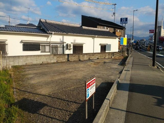 売土地
