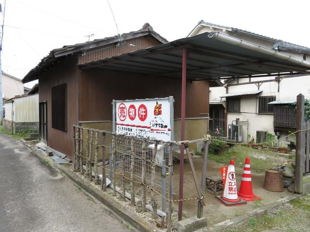 売土地