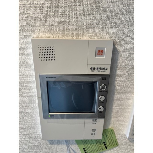 エステムコート名古屋新栄Ⅴラポール