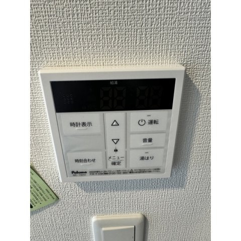 エステムコート名古屋新栄Ⅴラポール
