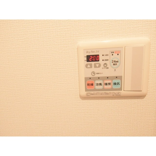 ＺＥＳＴＹ神楽坂Ⅱ