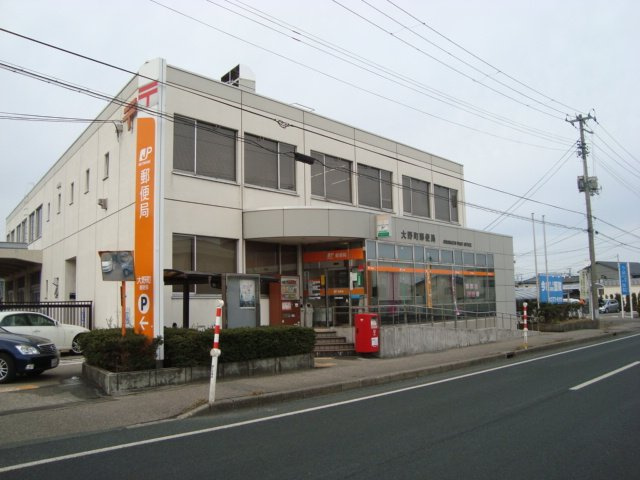 アヴニールの周辺|大野町郵便局まで1,225ｍ