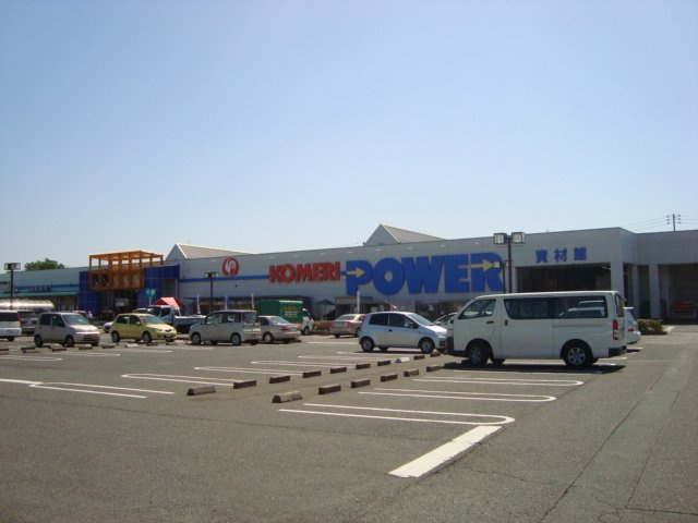 アヴニールの周辺|コメリホームセンター黒埼店まで1,213ｍ