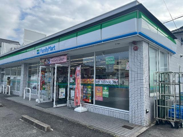 HEIM×HEIMの周辺|ファミリーマート天白元八事店まで362ｍ