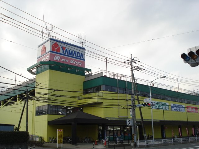 フェリーチェの周辺|ヤマダ電機テックランド上山店まで1,921ｍ