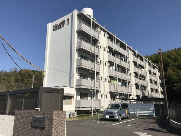 ビレッジハウス国分1号棟の外観