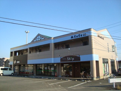 【外観】 | ＴＯＴＯ２１（トト　ニジュウイチ） | 外観写真（昼）