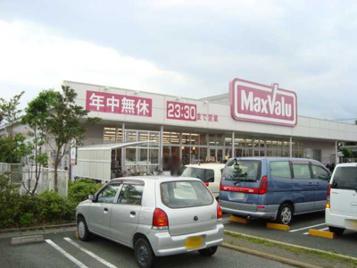 【周辺】 | ＴＯＴＯ２１（トト　ニジュウイチ） | マックスバリュ川成新町店まで300ｍ