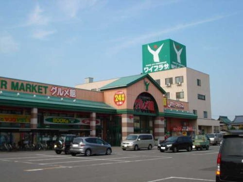 アマリュ－ジュＦ・Ｂの周辺|グルメ館福井南店まで900m