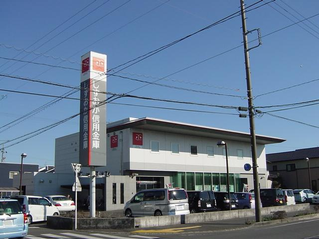 プロニティの周辺|しずおか信用金庫押切支店まで1,048ｍ
