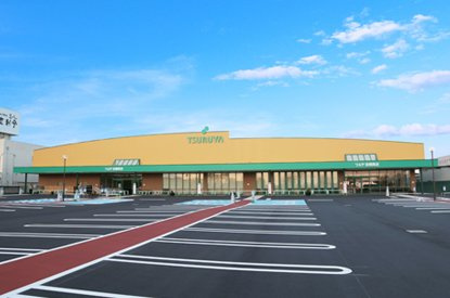 フェリーチェ・カーサの周辺|ツルヤ前橋南店まで1400m