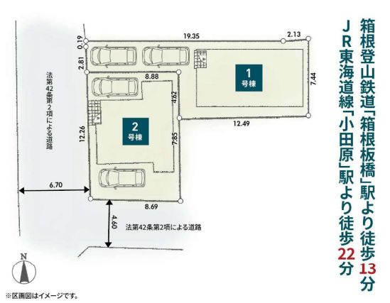 小田原市南町３丁目新築戸建て　第1-2号棟の区画図|区画図「小田原市南町3丁目新築戸建て　1号棟」