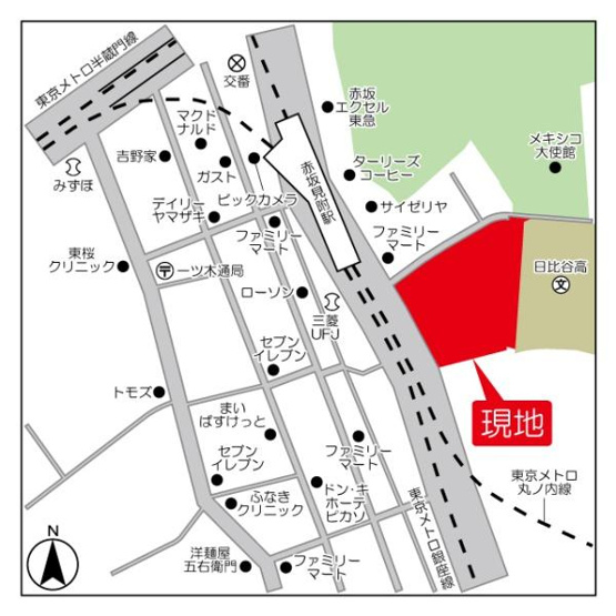 【その他】