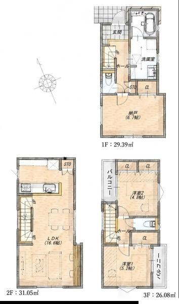 横浜市神奈川区西寺尾１丁目の新築一戸建の間取り|使い勝手の良い3LDKの間取♪
お気軽にお問い合わせください。