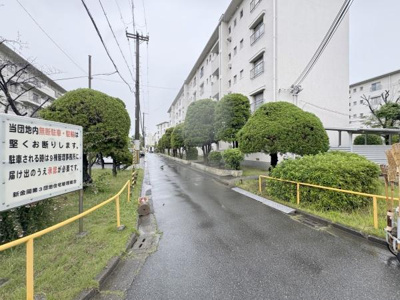 【その他】 | 新金岡第三団地住宅七ー壱弐号棟 | 毎日のお散歩も快適なエリアで、ゆとりある住環境が整っています。