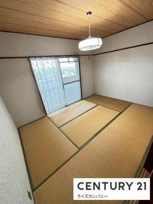 【和室】 | 鶴山台第二住宅3号棟
