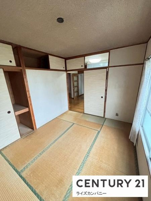 【和室】 | 鶴山台第二住宅3号棟