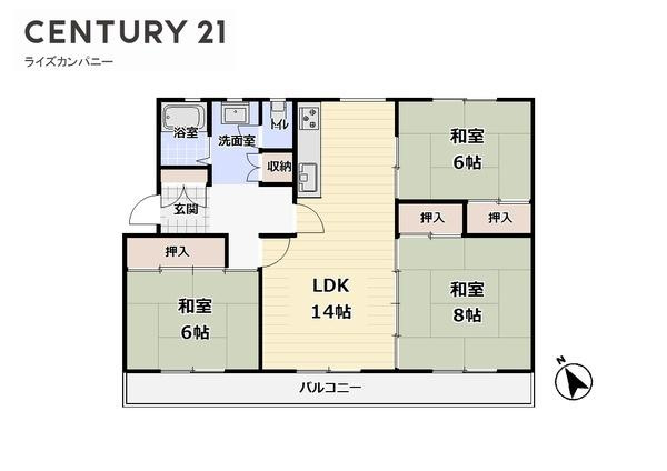 【間取り】 | 鶴山台第二住宅3号棟 | 図面と現況が異なる場合は現況を優先します