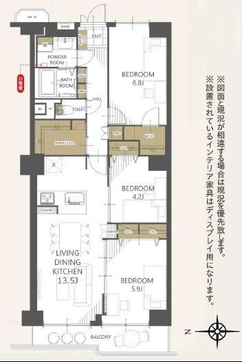 【間取り】 | 日商岩井香里ケ丘マンション