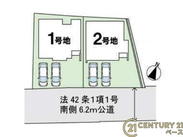 ファーストタウン勢野東 １号地 ／新築一戸建の区画図|■こちらの物件は１号地です！■