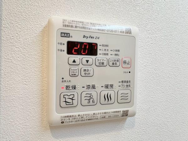 扶桑ハイツ南太田の内装