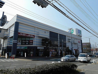 【周辺】 | アーバンリバブル | コープこうべコープデイズ神戸西まで850m