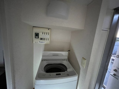 【その他】 | レオパレス英 | シューズボックス
