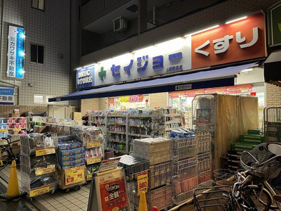 【周辺】 | レオパレス英