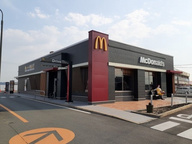 ルミエール弐番館の周辺|マクドナルドまで1300m