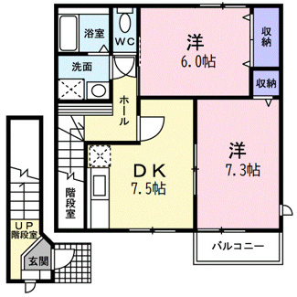【間取り】 | クレストールエム