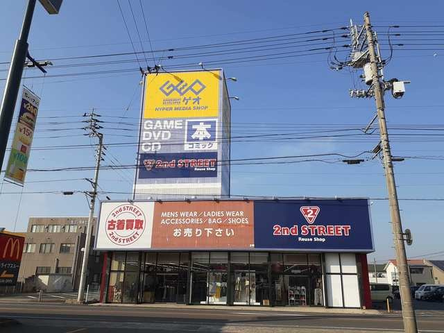 ブリーズヒル国領　Ｄの周辺|ゲオ新居浜店様まで1200m
