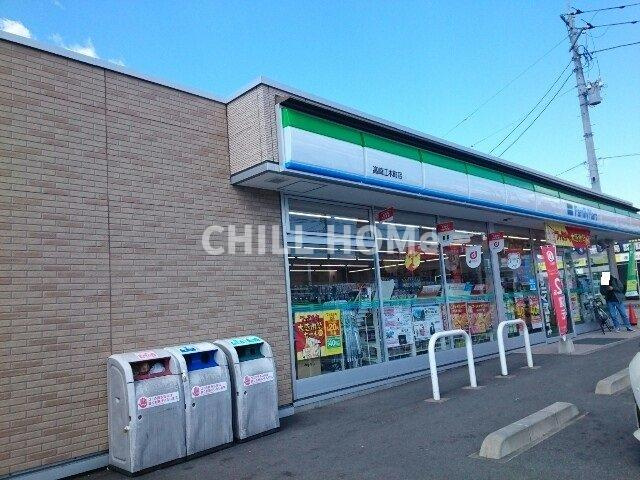 グランシャトル　高崎の周辺|当社、チルホームのHPもご覧ください(^^)/物件情報多数♪