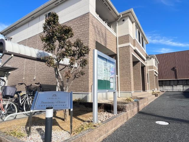 ルミナス・イレブン（Luminous・Eleven）の展望|外観写真（昼）