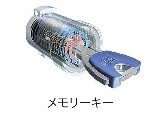 【その他】 | ジール