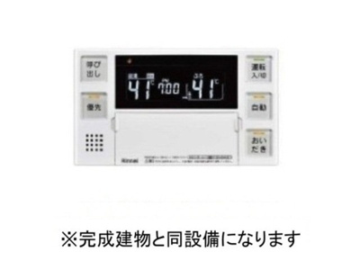 【その他】 | ジール
