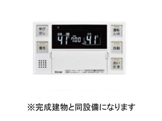 【その他】 | ジール
