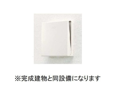 【その他】 | ジール