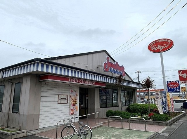 【周辺】 | ジール | ジョナサン蓮田店まで970m