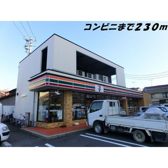 【外観】 | 旭ハウス