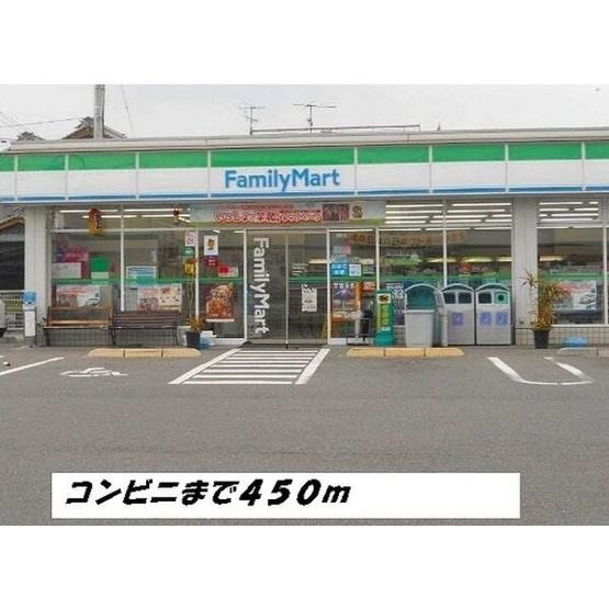 【周辺】 | 旭ハウス