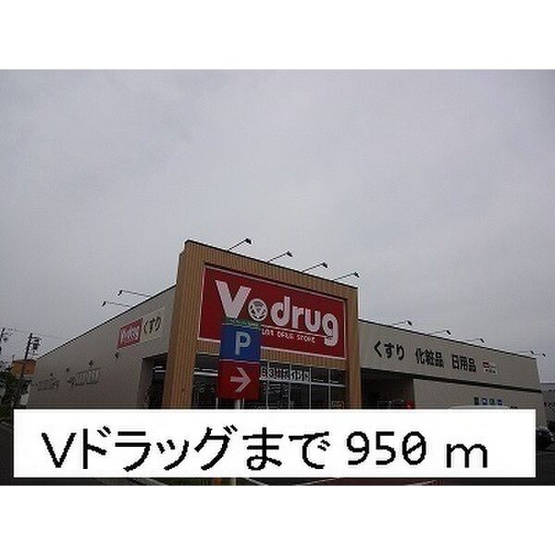 【周辺】 | さつき荘